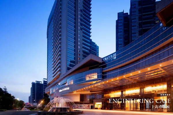 Hospitality Light